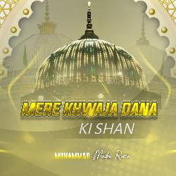 Mere Khwaja Dana Ki Shan-NlgKdDhSQ1w