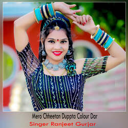 Mero Chheetan Duppta Colour Dar-Piw-aRMHZ1g