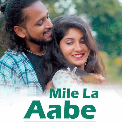 Mile La Aabe