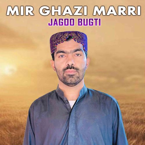 Mir Ghazi Marri