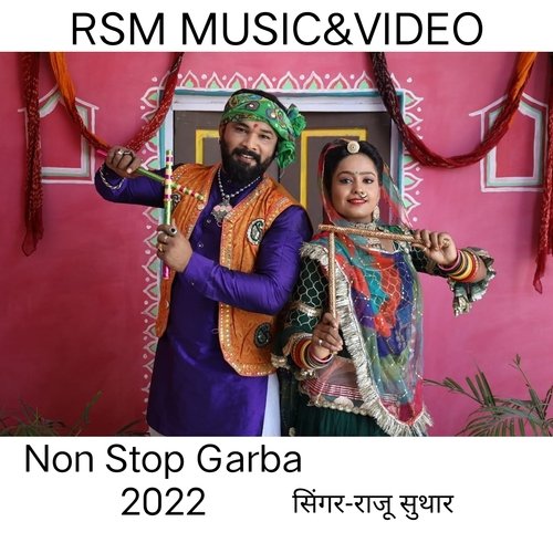 NON STOP GARBA 2022