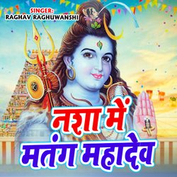 Nasa Me Matang Mahadev-FAQ8Rx1,eWQ