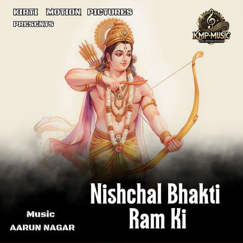 Nishchal Bhakti Ram Ki cover art