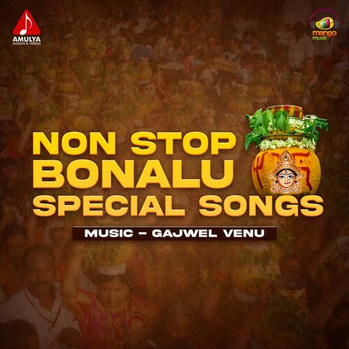 Non Stop Bonalu Special Songs