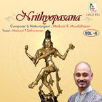 Pushpanjali Ragam Gambhera Nata Talam Adi