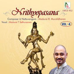 Pushpanjali Ragam Gambhera Nata Talam Adi