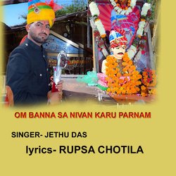 Om Banna Sa Nivan Karu Parnam-LyxffyBWQwA