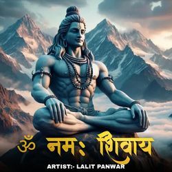 Om Namah Shivay-SSlaaEF2Glw