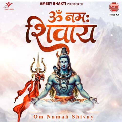 Om Namah Shivay