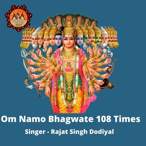 Om Namo Bhagavate Vasudevaya 108 Times