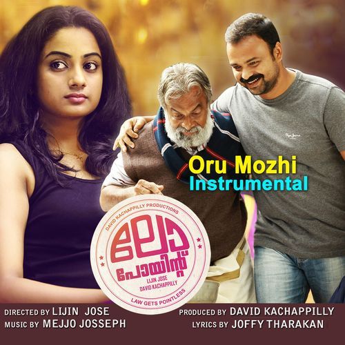 Oru Mozhi (Instrumental)