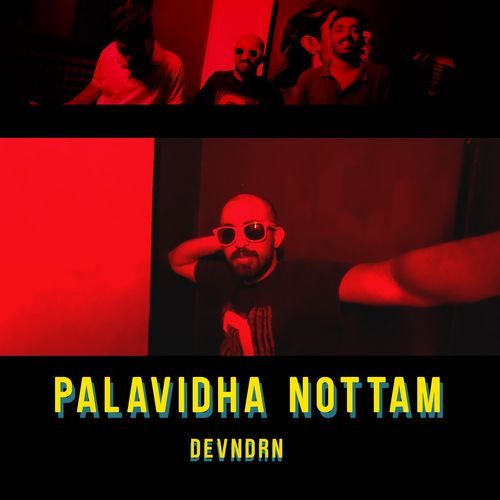 Palavidha Nottam