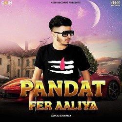 Pandat Fer Aaliya-KF08eDpZdXY