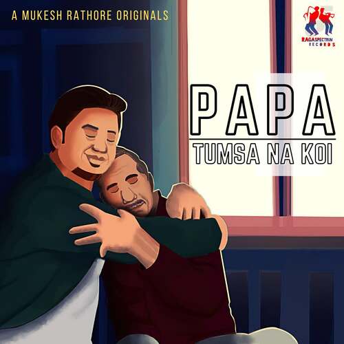 Papa (Unplugged)