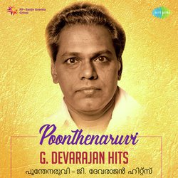 Poonthenaruvi - G. Devarajan Hits
