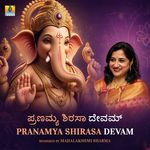 Pranamya Shirasa Devam