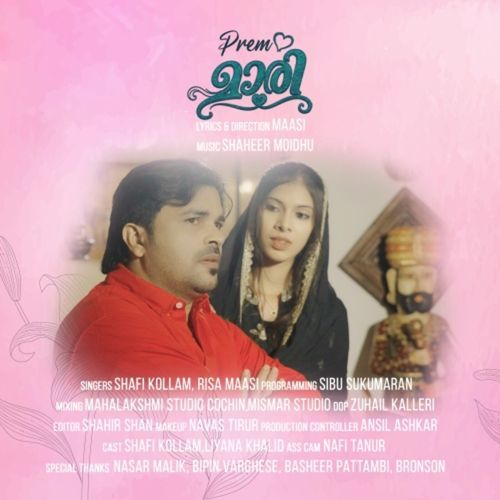 Prem Mari
