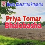 Priya Tomar Bhalobasha