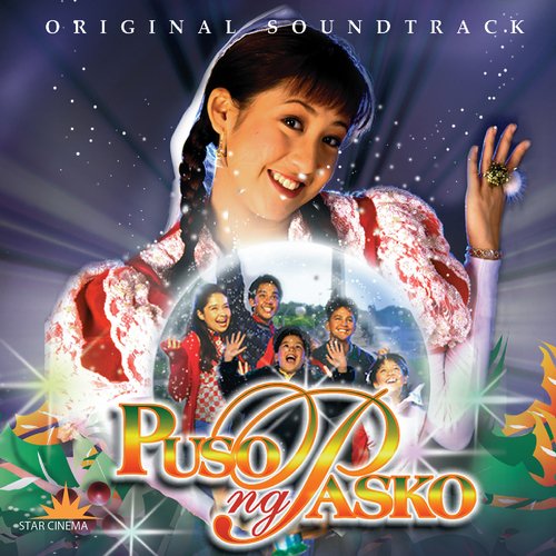 Isno (Instrumental Suite) cover art