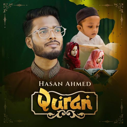 Quran