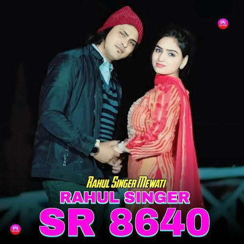 Rahul Singer SR 8640