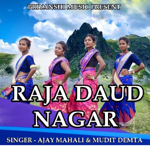 Raja Daud Nagar ( Christmas Song )