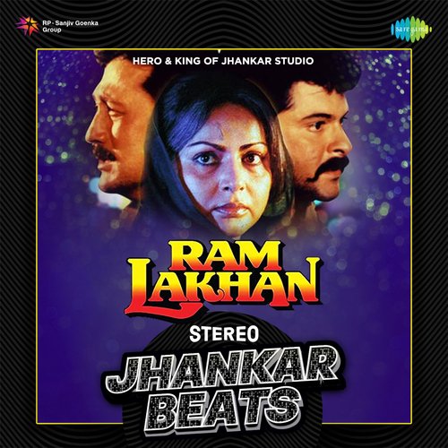 Ram Lakhan - Stereo Jhankar Beats