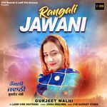 Rangali Jawani