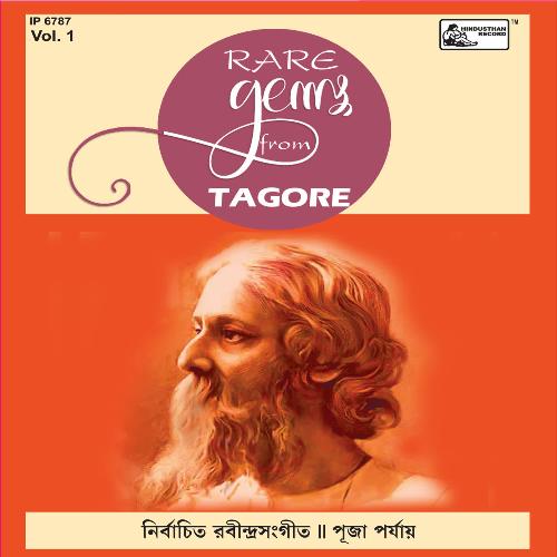 Rare Gems From Tagore Vol-1