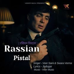 Rassian Pistal-FBoKWBpyeFA