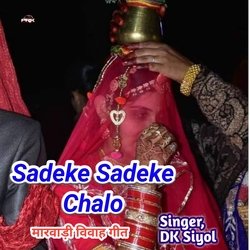 Sadeke Sadeke Chalo-Hg0zAyF2Dl8