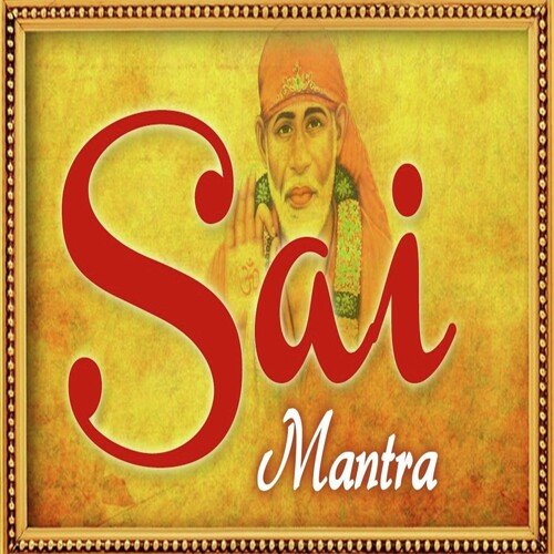 Sai Mantra