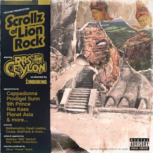Ancestors feat. Ras Kass & Ka'Ra Kersey
