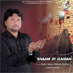 Shaam Di Qaidan-GREyCDZnc3w