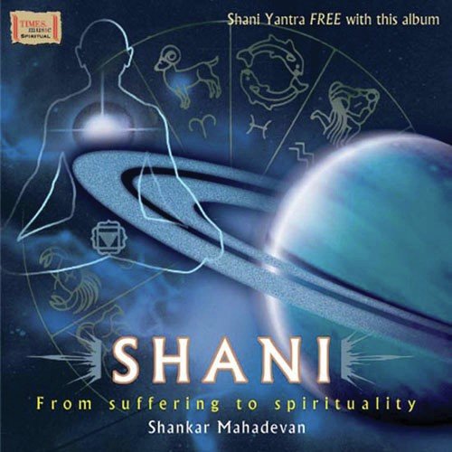 Shani From Suffering To Spirituality