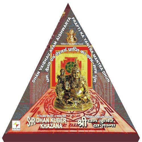 Shree Dhan Kuber Khajana-Yantra Mantra Dhun