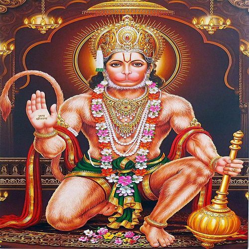 Shree Hanuman Chalisa
