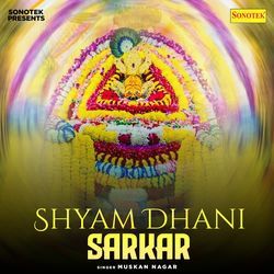 Shyam Dhani Sarkar-Iw0AXgV5ZXQ