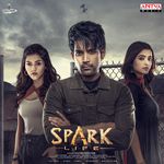 Sparta Lyrics - Lil Beluga - Only on JioSaavn