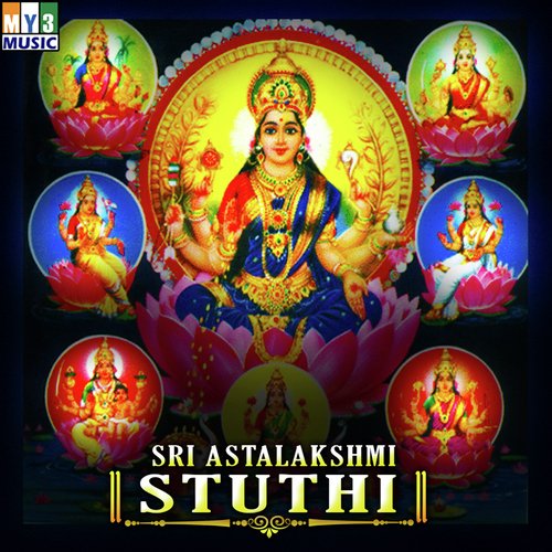 Sri Astalakshmi Stuthi
