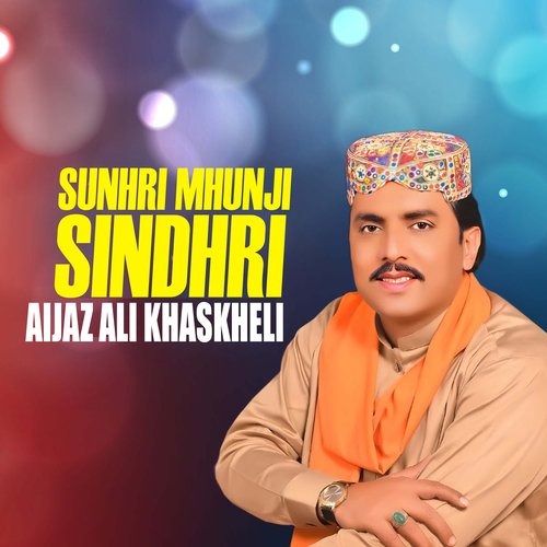 Sunhri Mhunji Sindhri
