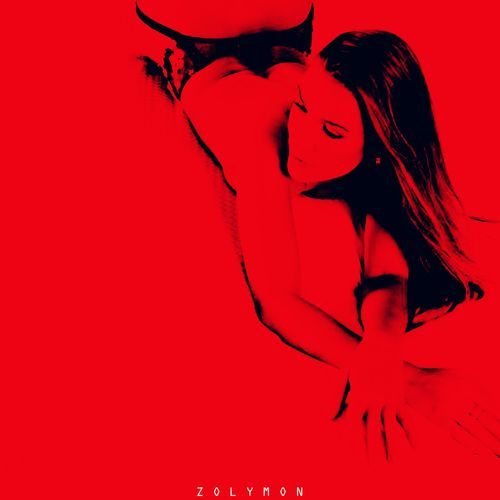 Swallow (feat. Sara Lu)