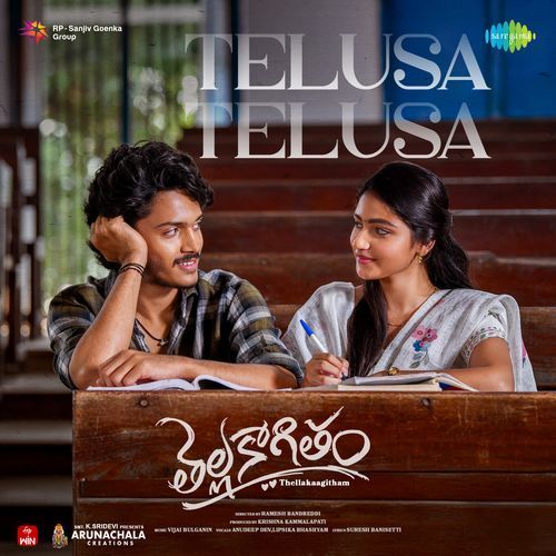Telusa Telusa (From "Thellakaagitham")