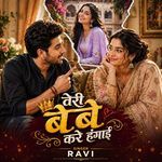 Teri Bebe Kre Hngai (Feat. Kapil Jasiya)