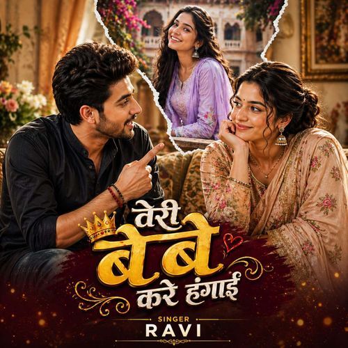 Teri Bebe Kre Hngai (Feat. Kapil Jasiya)
