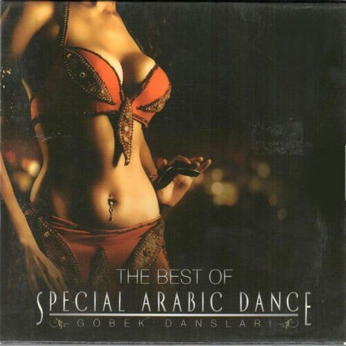 The Best of Special Arabic Dance