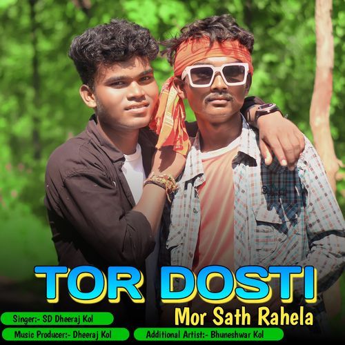 Tor Dosti Mor Sath Rahela