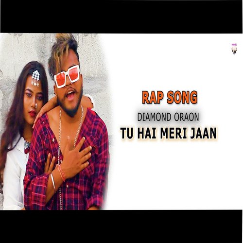 Tu Hai Meri Jaan