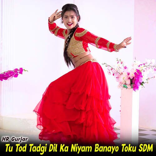 Tu Tod Tadgi Dil Ka Niyam Banayo Toku SDM