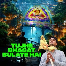 Tujhe Bhagat Bulate Hai-PC1SSzx6f2Y